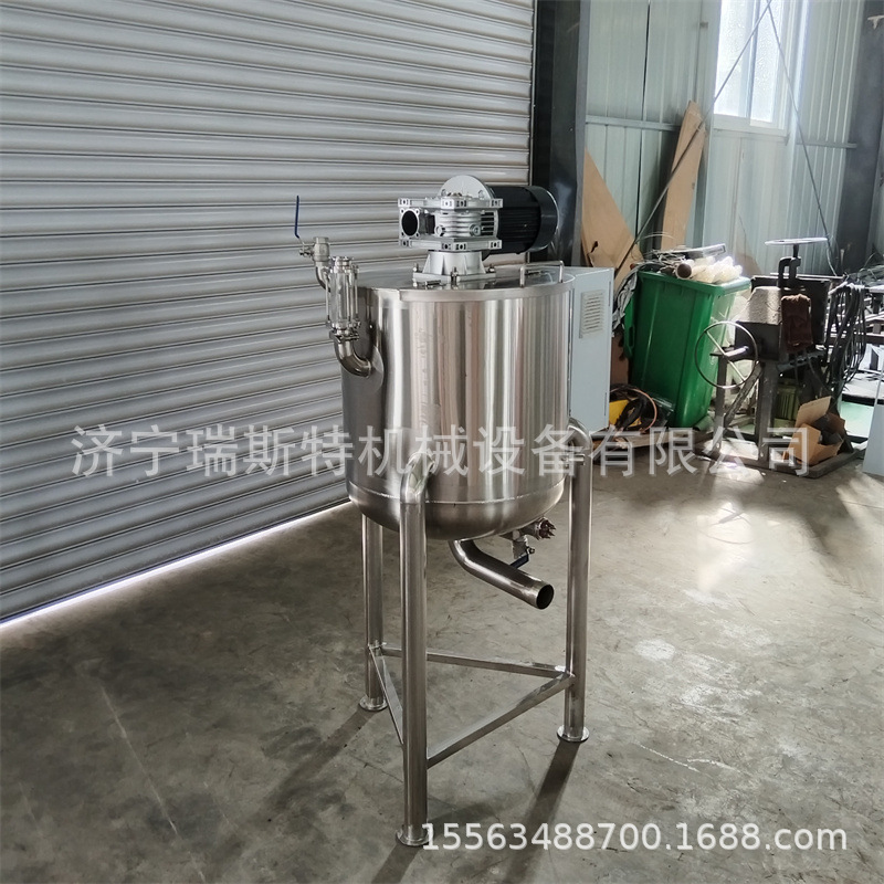 Chemical Liquid Mixing Tank Stainless Steel Juice and Wine Mixing Storage Tank Strawberry Pulp and Blueberry Pulp Mixing Container