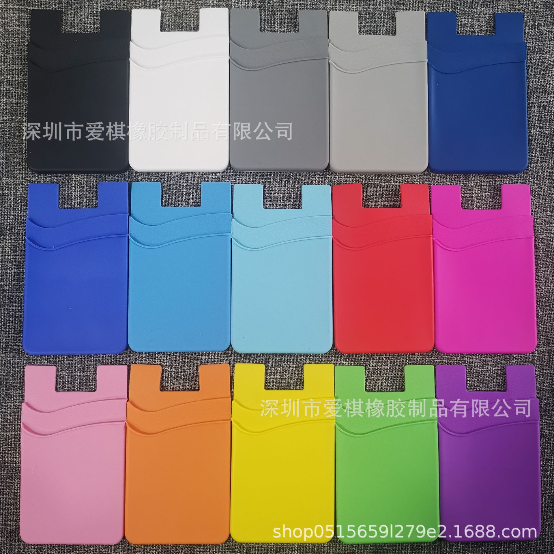 Двухслойный силиконовый держатель для карт на телефон, самоклеящийся, силиконовая наклейка на заднюю часть, упаковка может быть напечатана с использованием УФ-печати с логотипом на задней стороне