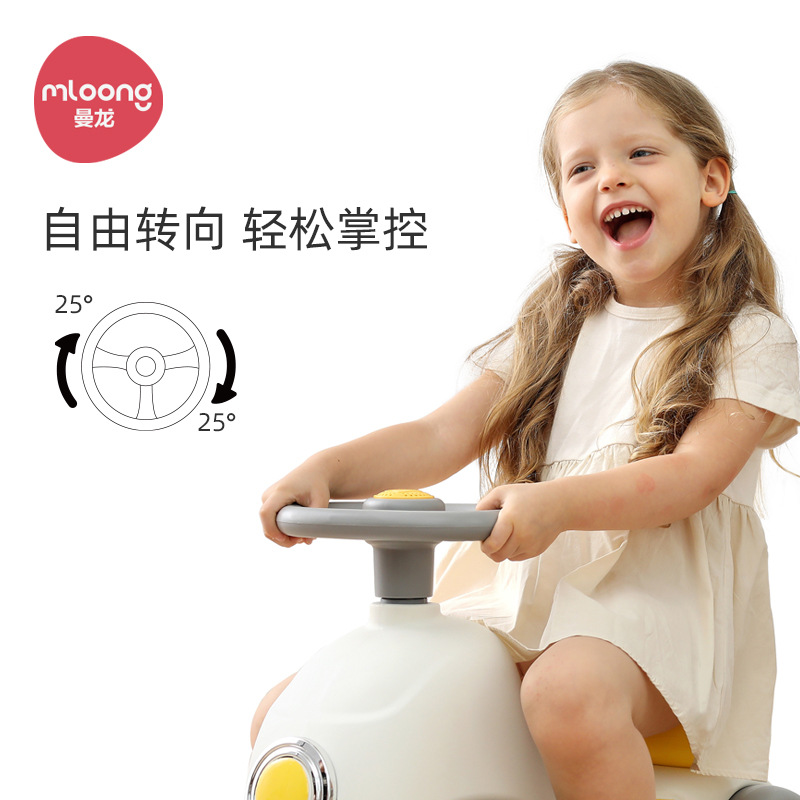 Manlong Rocking Horse and Dream Rocking Horse (Including Gift Box)