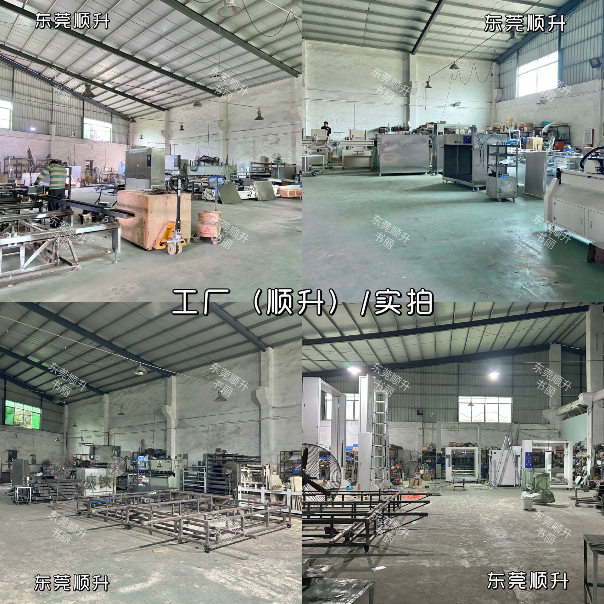 Online Version Cleaning Machine, Online Version Printing Machine, Fully Automatic Displaying Machine, Thermal Steel Mesh Durable