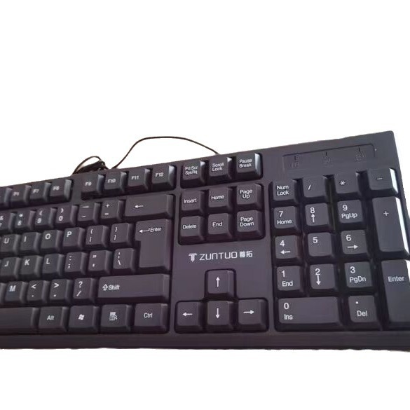 Computer keyboard factory direct supply comfortable keyboard and mouse set office home DIY standard wired USB keyboard