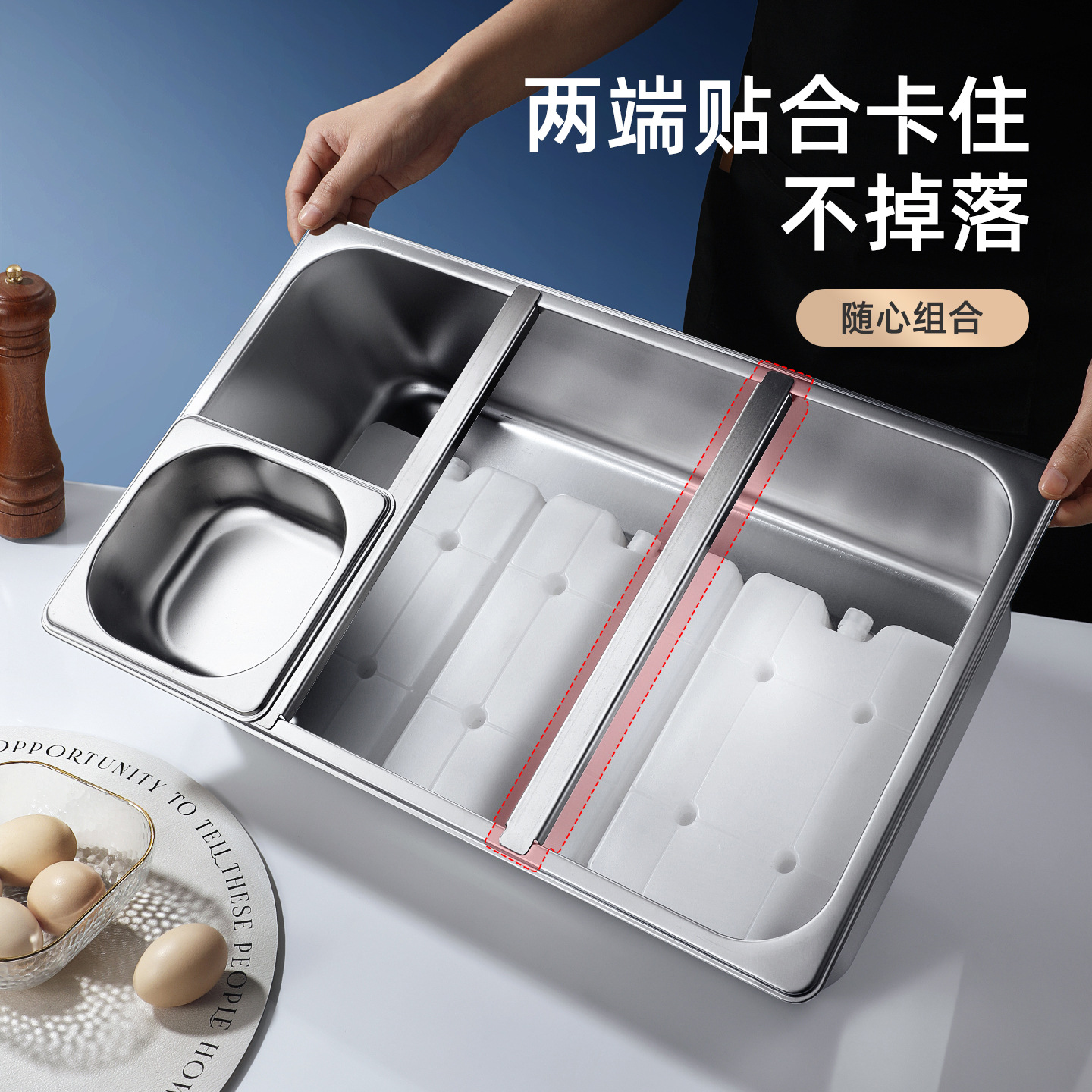 201 Stainless Steel Display Basin Grids Fresh-Keeping and Heat Preservation Braised Cooked Food Fried Oil-Proof Plate Display Plate Accessories