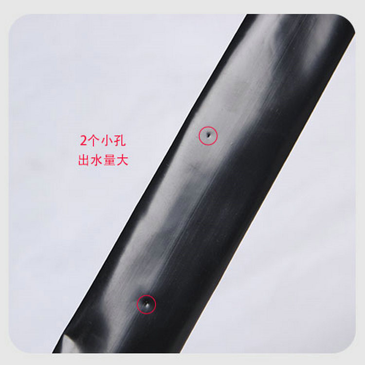 1 inch micro spray belt thickened agricultural atomization spray pipe 2-9 holes spray irrigation belt ground nozzle 1 inch micro spray water belt