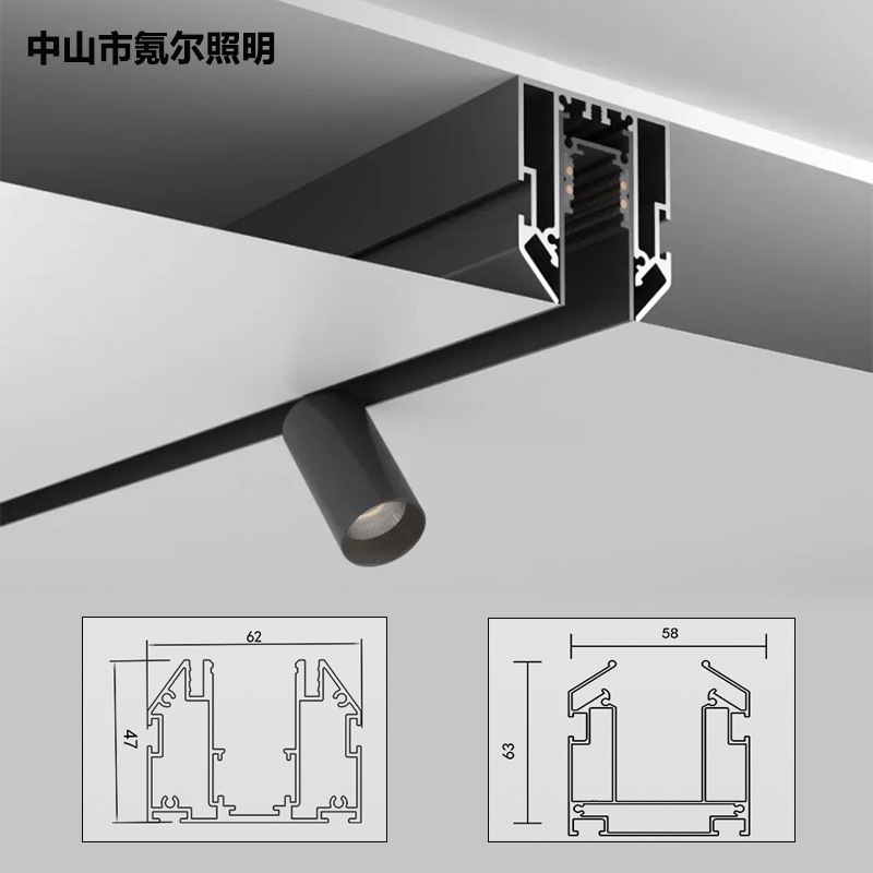 Специальная магнитная направляющая лампа для внешней торговли, мягкое пленочное потолочное освещение, встраиваемая скрытая лампа, направленный светильник