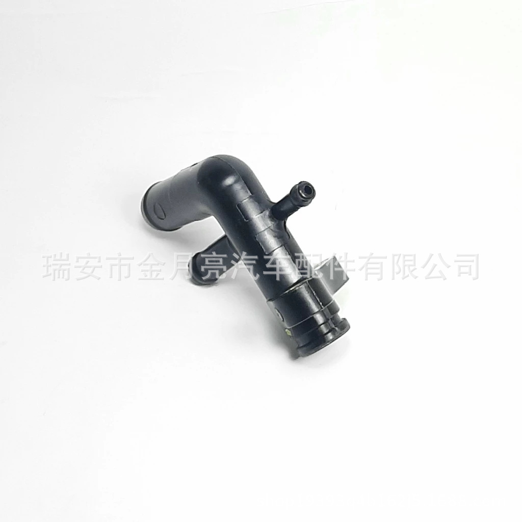 12206-Kzr-600 Is Suitable for Honda Pcx150 Vario125 Motorcycle Water Cooling Joint Water Pipe Joint