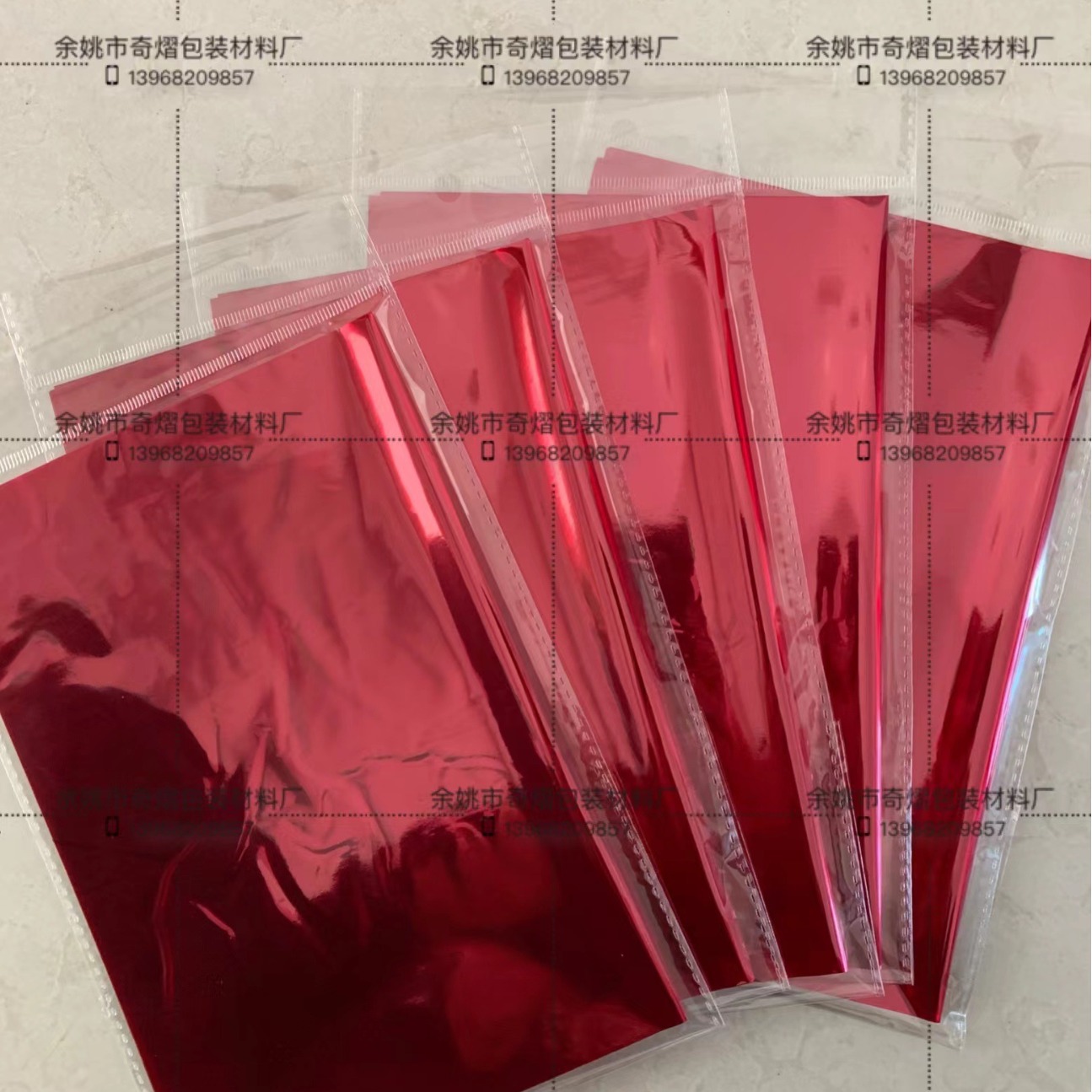 Manufacturer Customized Transparent Colorfuled Cellophane Can Be Cut into Sizes to Make Christmas Gifts DIY Material Glossy Paper