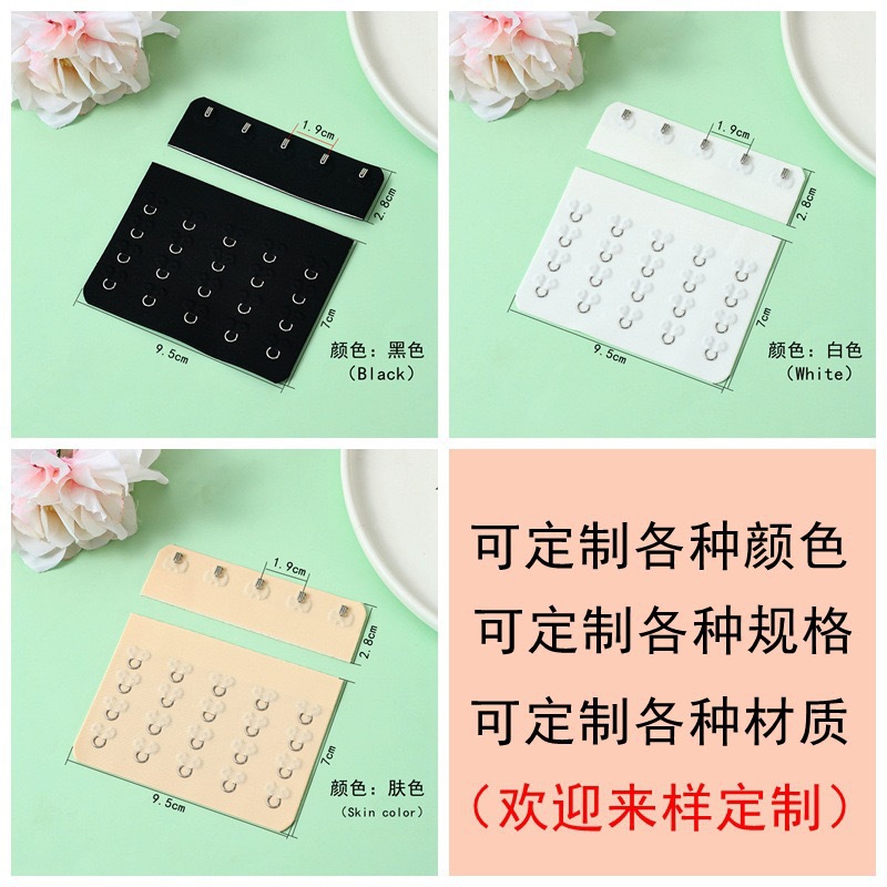 In-Stock Seamless Bra with Four Rows and Five Hooks, 9.5cm Back Closure, Black and White Skin-Colored Nylon Nylon Women's Bra with Four Rows and Five Hooks