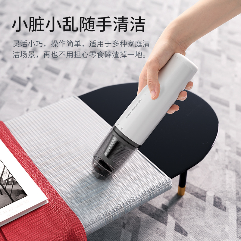 Cross-Border Car Vacuum Cleaner High Suction Car Wireless Rechargeable Small Handheld Household Mini Vacuum Cleaner Portable