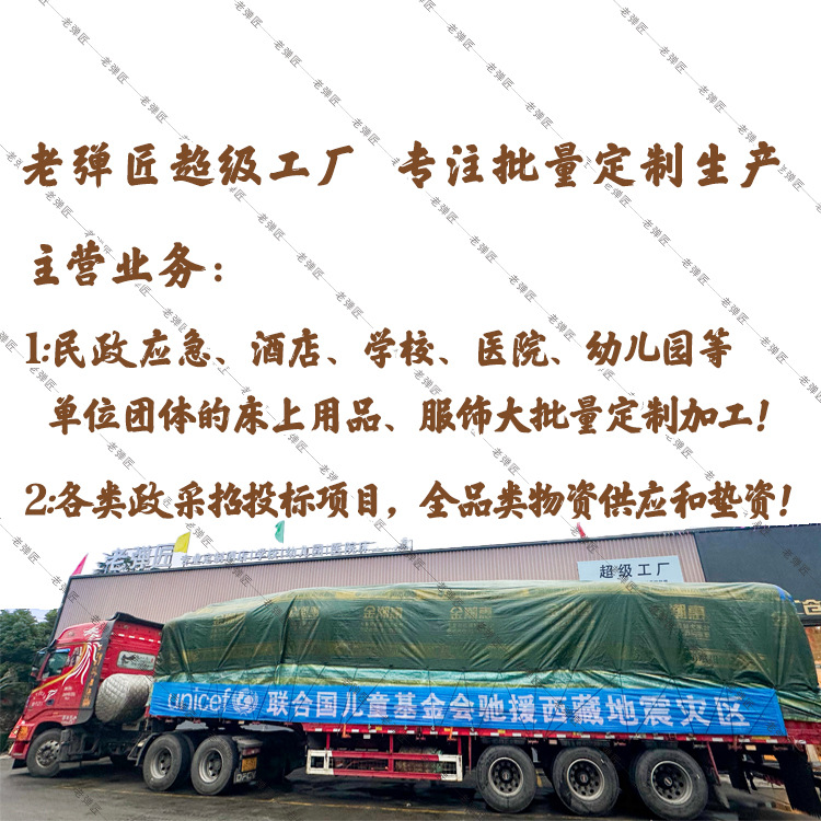 Xinjiang Cotton Quilt Quilt Core Quilt Mattress Cotton Cotton Wool Quilt Thickened Dormitory Student Bedding Quilt Single