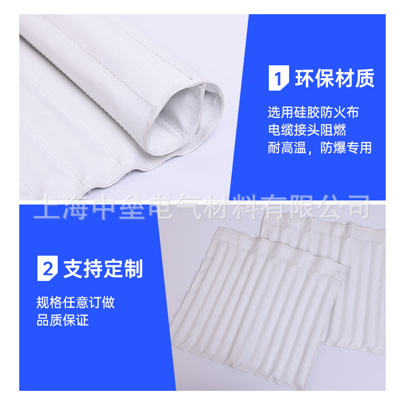 Manufacturer Supplies Cable Explosion-Proof Blanket, High Temperature Resistant Explosion-Proof Cover Sheet, Insulated Heat Insulation Fire Blanket