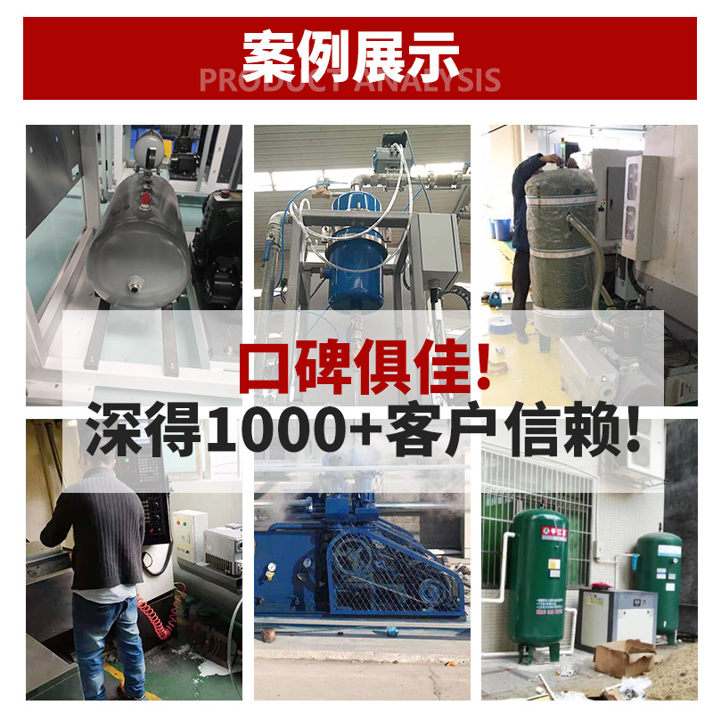 Spot horizontal carbon steel gas storage tank small vacuum pressure buffer tank air compressor stabilized pressure storage tank gas storage cylinder