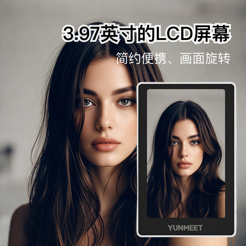 Mobile Phone Selfie Screen Projector Magnetic Wireless Display Mobile Phone Rear Camera Internet Celebrity Live Broadcast Vlog Screen Projector