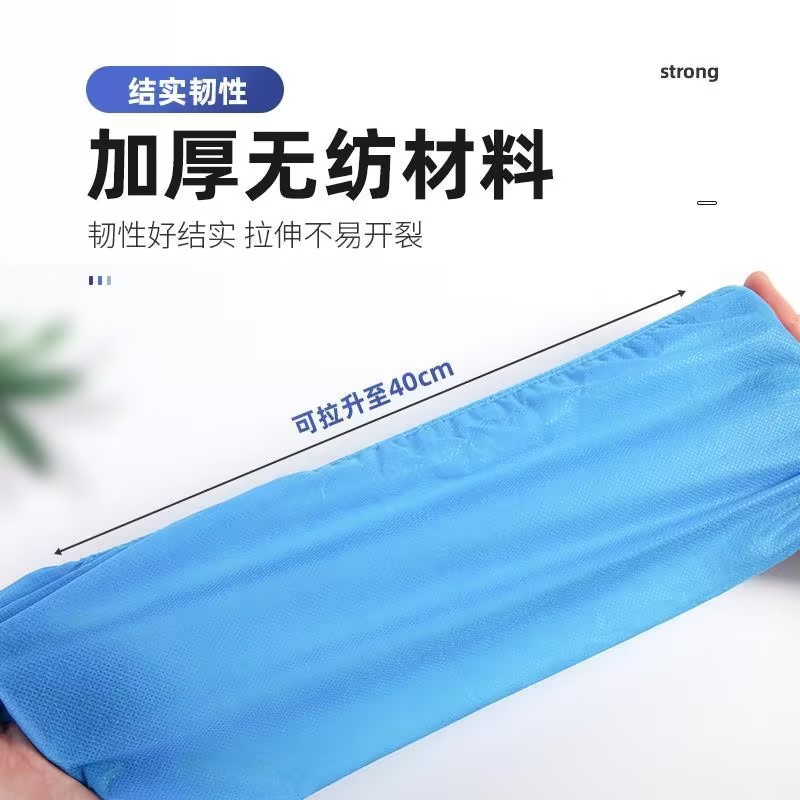 Disposable Non-woven Shoe Cover Indoor Workshop Wholesale Thickened Household Indoor Non-slip Dustproof Wear-resistant Adult Shoe Cover