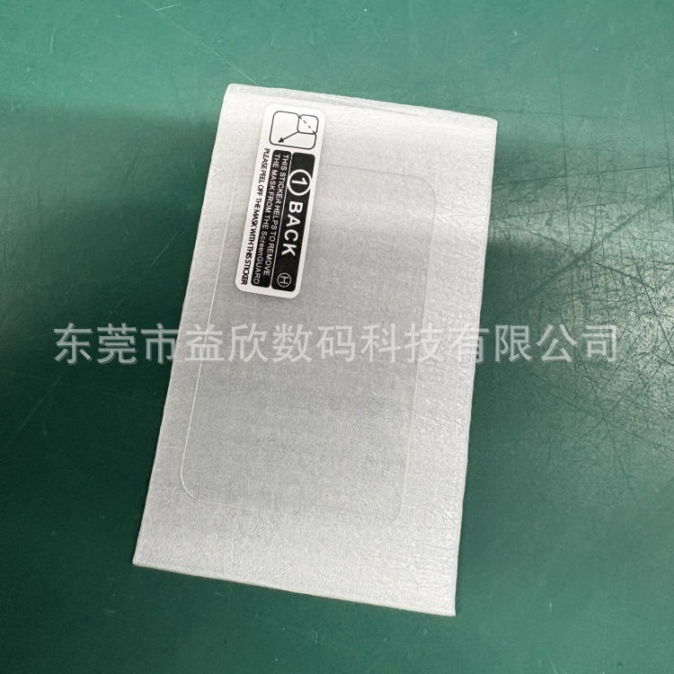 Suitable for Dji Osmo Nano Tempered Film Dji Sports Camera Nano Lens Protective Film Camera Packaging