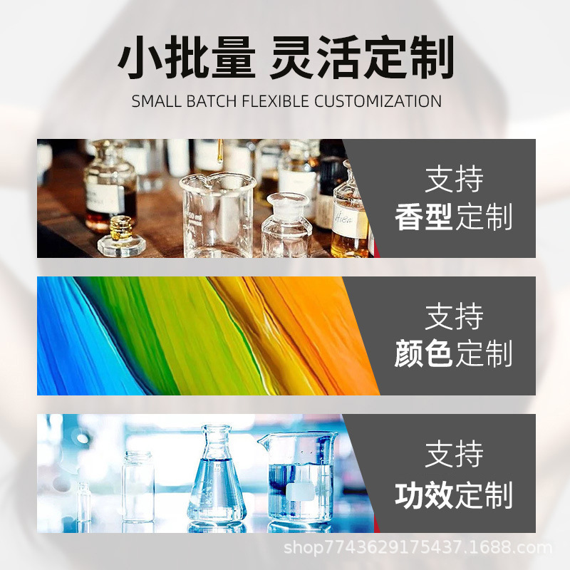 Hospital-Grade Color Control Cream, Rejuvenating Cream, Customized Moisturizing and Repairing Cream, Private Label Spot Cream, Firming Cream, Odm Manufacturing