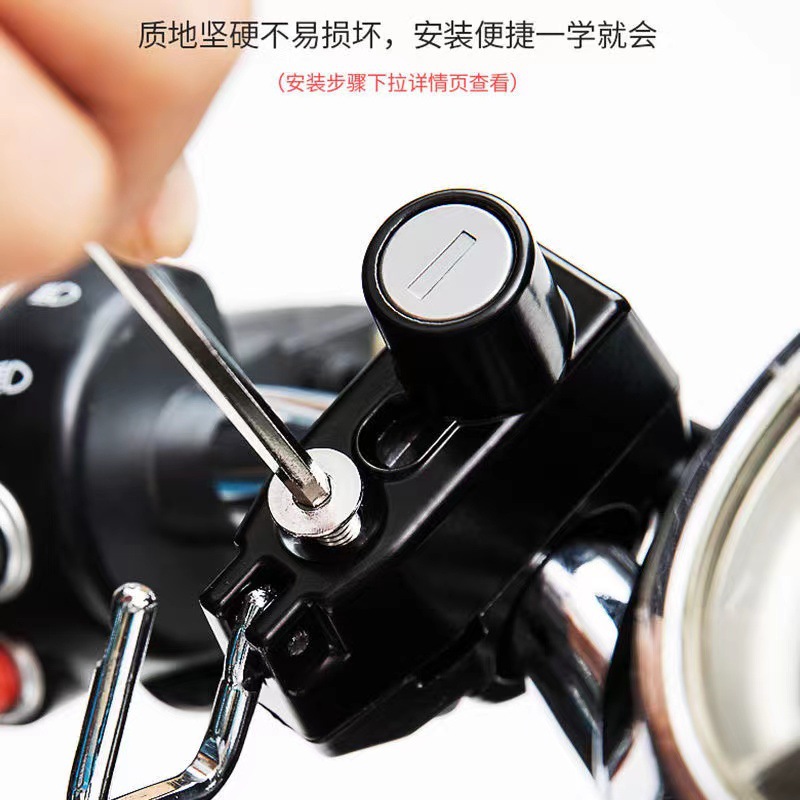 Electric car helmet lock battery car motorcycle universal anti-theft fixing function handlebar lock hook hat helmet lock