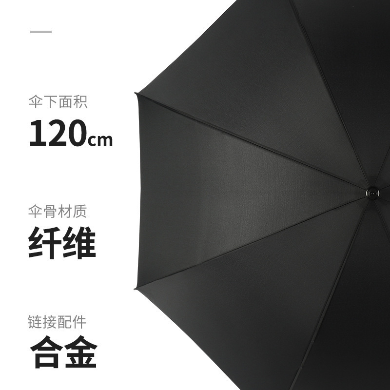 27inch Straight Pole Full Fiber Golf Umbrella Straight Handle Business Anti-Uv Car 4S Shop Umbrella Business Gift