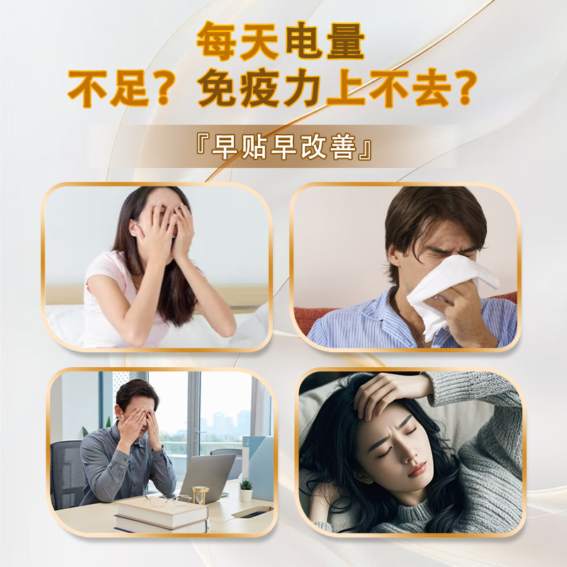 In-Stock Yili War God Genuine Epimedium Ginseng Polygonatum Capsules for Men Oral Blue Cap Certified Authentic Guarantee