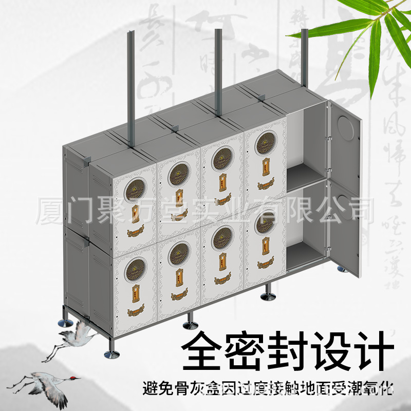 Popular Taiwan Smc Nano-Polymer Composite Material Urn Storage Rack, High-Strength and Thickened