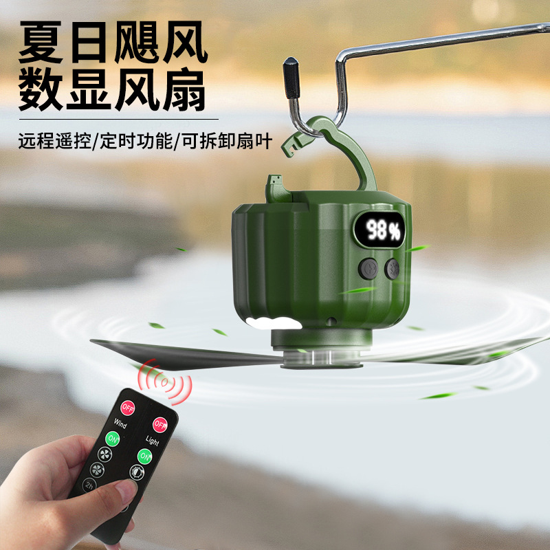 Cross-border high endurance mini camping fan multifunctional camping tent fan light student dormitory Lighting ceiling fan