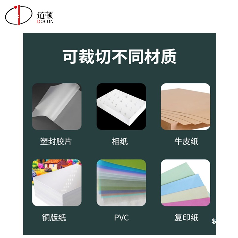 Daton Dc-3204Sq A4 Format Manual Thick Layer Heavy-Duty Small Paper Cutter Desktop Paper Cutter Standard