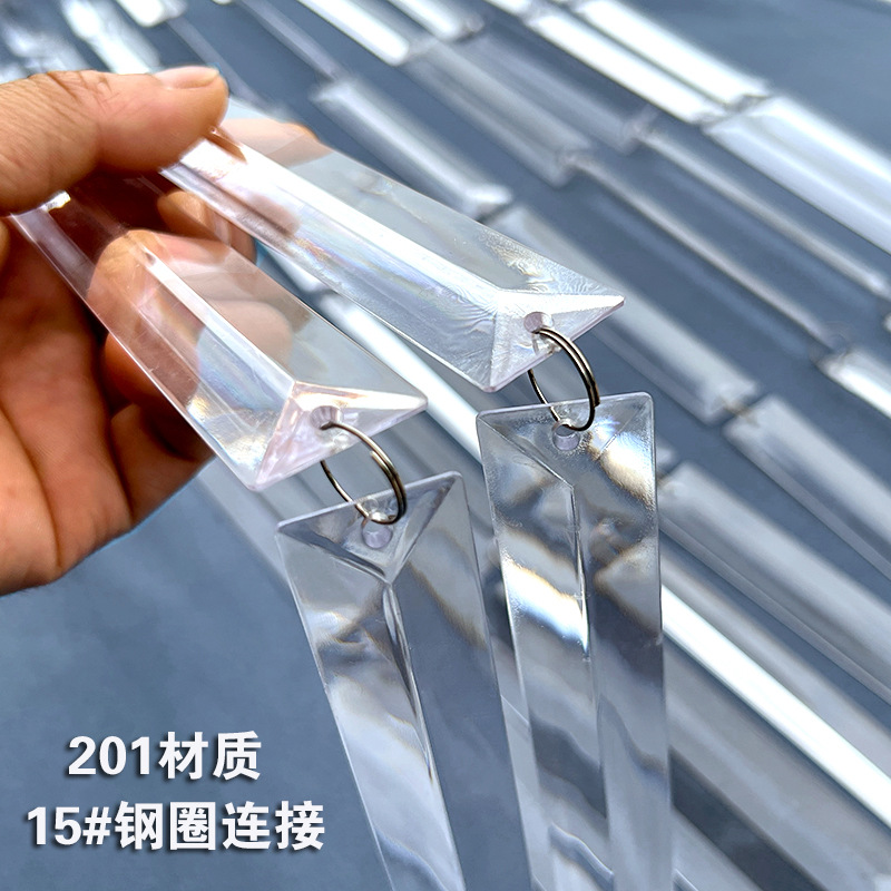 Acrylic Long Triangle Wedding Bead Chain Octagonal Bead String Wedding Crystal Lamp Accessories Hotel Partition Curtain