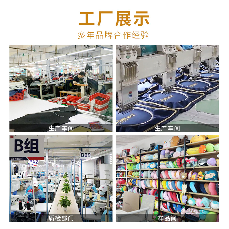 Customized Pillows with Logo Patterns, Corporate Gift Pillows, Custom-Made Special-Shaped Pillows, Animation Pillows, Custom-Made According to Drawings