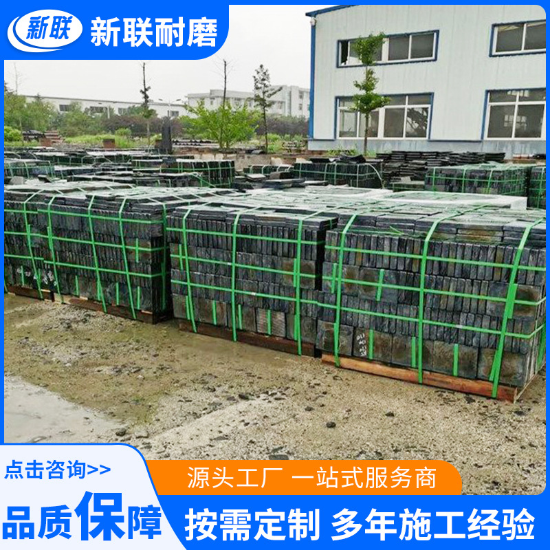 High Temperature Resistant Hexagonal Cast Stone Plate with Grooves, Rolled Microcrystalline Cast Stone Plate, Hexagonal Cast Stone Plate