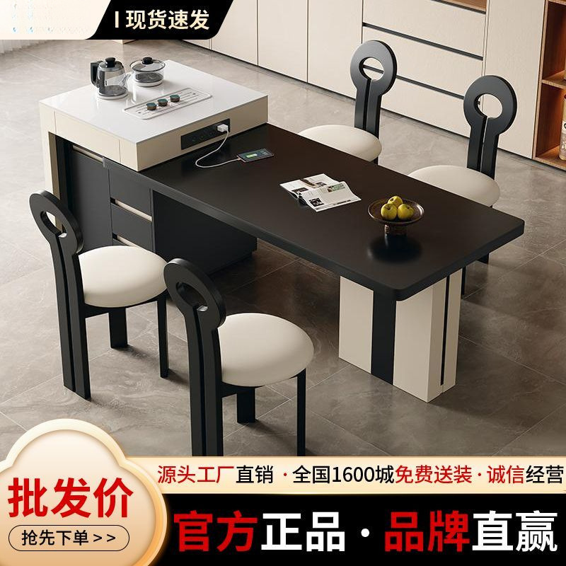 New Slate Island Dining Table Integrated Solid Wood Retractable Tea Table for Home Small Apartment Modern Multi-Functional Dining Table