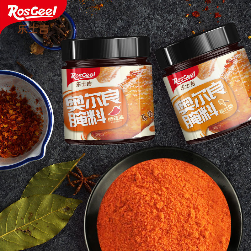 New Orleans 140g Grilled Wings Marinade Canned Slightly Spicy Honey Marinade Barbecue Grilled Chicken Wings Barbecue Seasoning