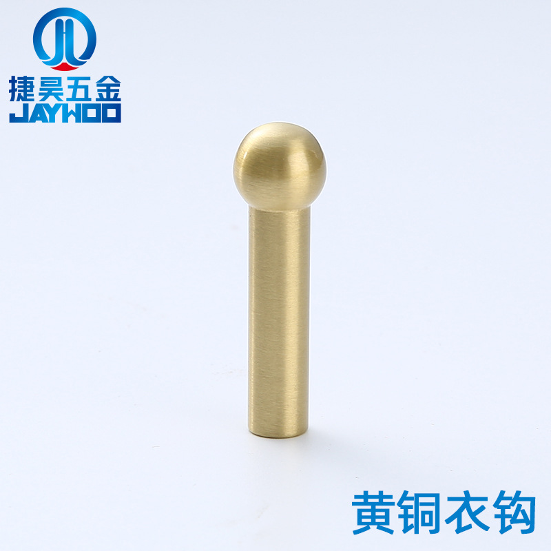 Jiehao Wholesale Hooks for Entryway Shoe Cabinets, Brass Single Coat Hooks, Hallway Cabinet Hat Hooks, Kitchen Wall Gold-Colored Copper