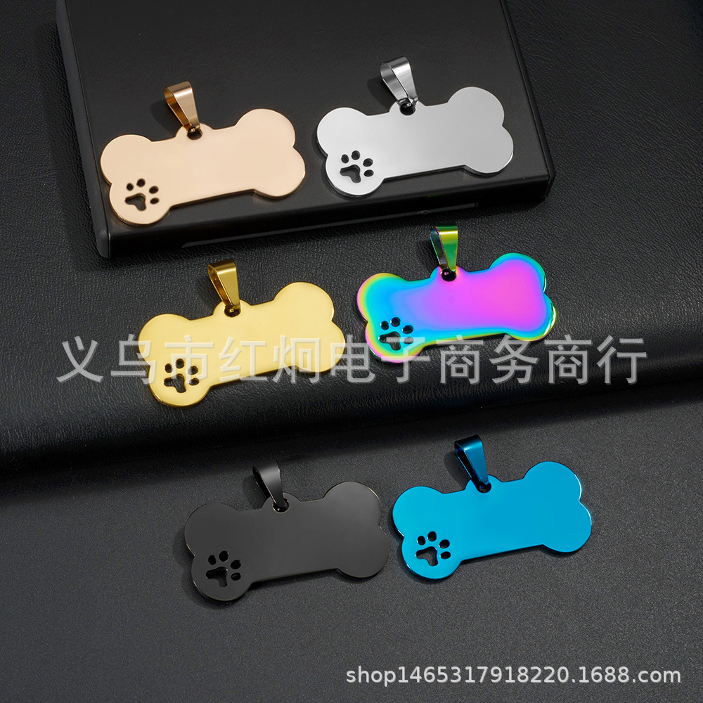 Factory Direct Supply Stainless Steel Cut Out Paw Bone Blank Laser Engraving Titanium Steel DIY Pet Tag Dog Tag Cat Tag