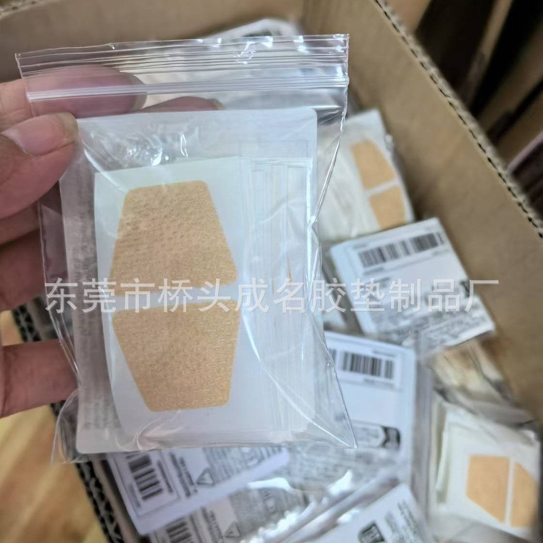 Soft Nail Onychomycosis Repair Patch Nail Care Patch Ingrown Toenail Groove Toe Pad Orthopedic Patch Toenail Repair Patch
