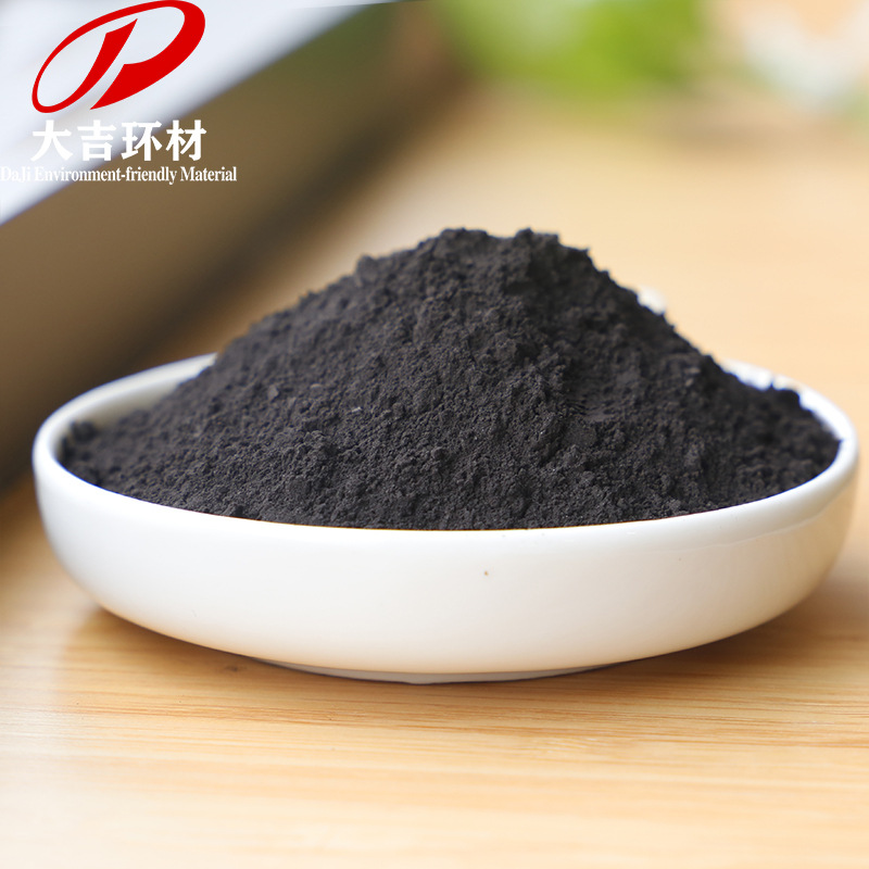 Manganese Dioxide Powder, Manganese Powder, Manganese Ore Powder, Direct Supply from Hunan Mining Area, Wholesale Price, Complete Content and Mesh, Ready Stock