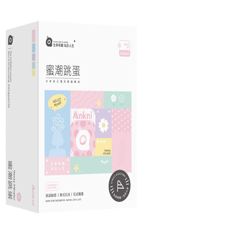 Mackenzie Mi Chao Jumping Egg Variable Multi-frequency Female Masturbator Vibrator Tongue Licker Adult Supplies Female 200/Box