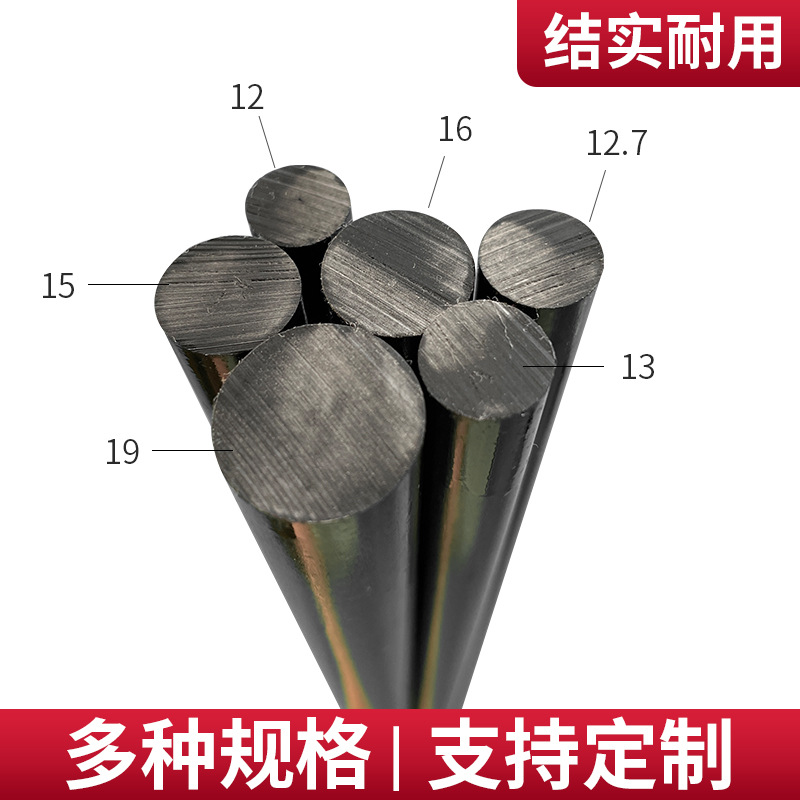 New energy photovoltaic glass fiber rod durable high strength high temperature resistant arch shed support frame glass fiber rod