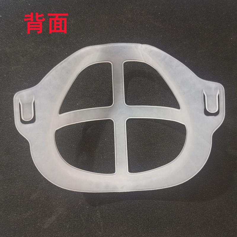 Mask Holder Artifact Bracket Inner Support Frame for Breathing Without Sticking to the Mouth or Nose, Lipstick-Free Mask-Wearing Breathing Accessory