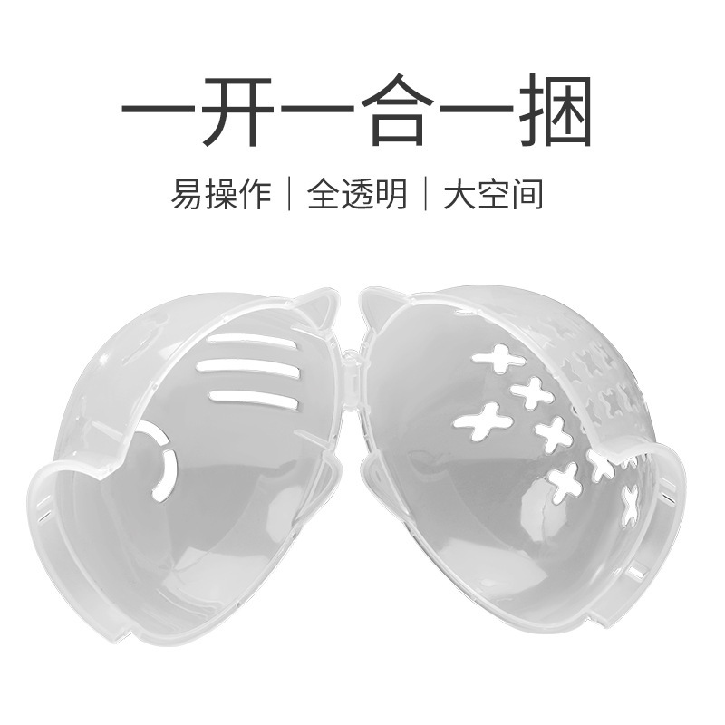 Cat Headgear Anti-Lick Anti-bite Fighting Ball Set Cat Collar Anti-scratch Ring Pet Space Hood Elizabeth Ring