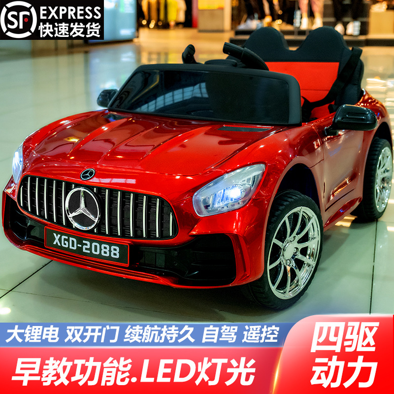 工厂直销儿童电动车四轮汽车宝宝玩具可坐人男女孩遥控车充电摇摆