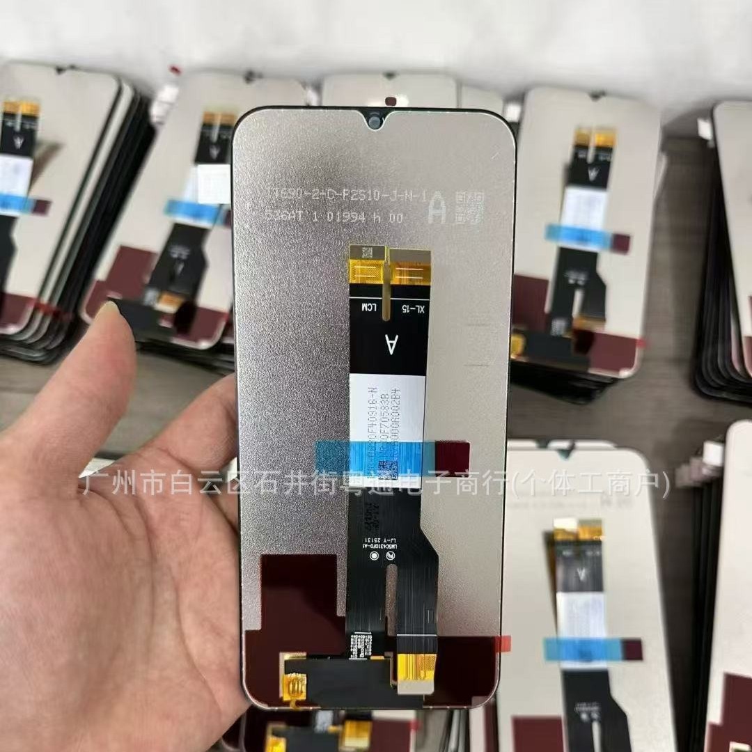 Подходит для экрана мобильного телефона Redmi 15C, дисплей Poco C85 с интегрированным сенсорным экраном