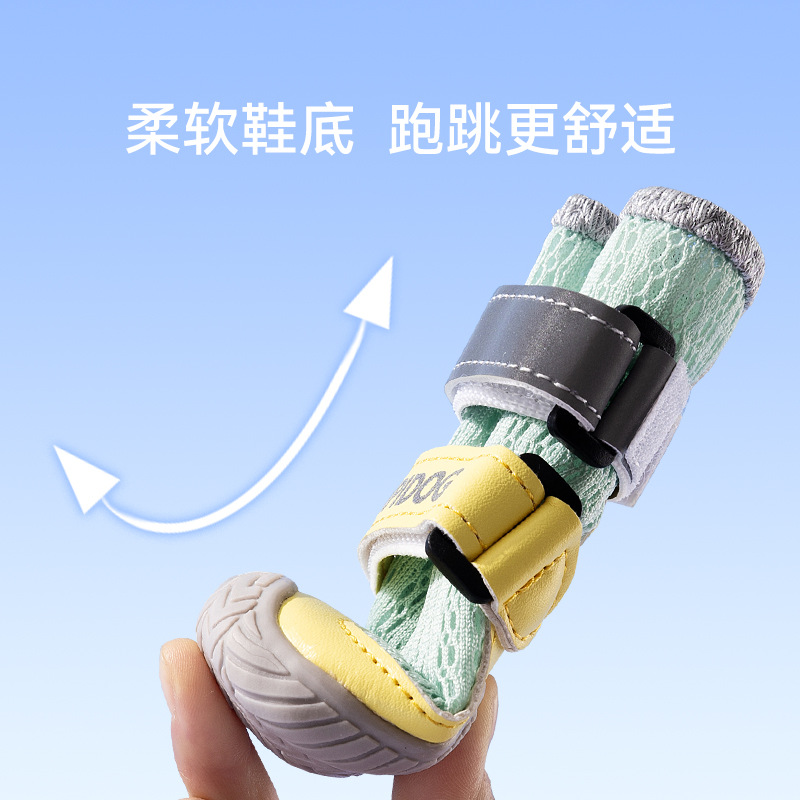 Cross-Border Summer New High-Top Breathable Big Dog Shoes Anti-Slip and Anti-Falling Mesh Pet Dog Outing Large Dog Golden Retriever