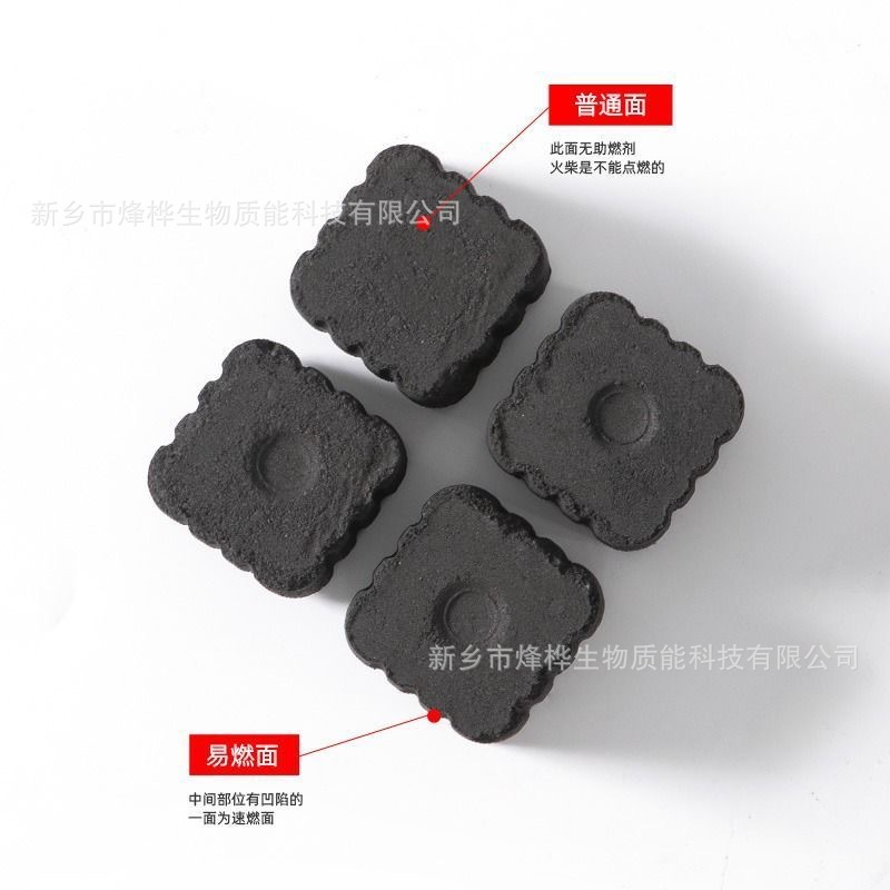 Quick-Burning Charcoal Cubes for Barbecue, Smokeless Fruitwood Charcoal, Outdoor Special-Purpose, Easy-To-Ignite Household Square and Round Charcoal Blocks for Stove and Tea Brewing