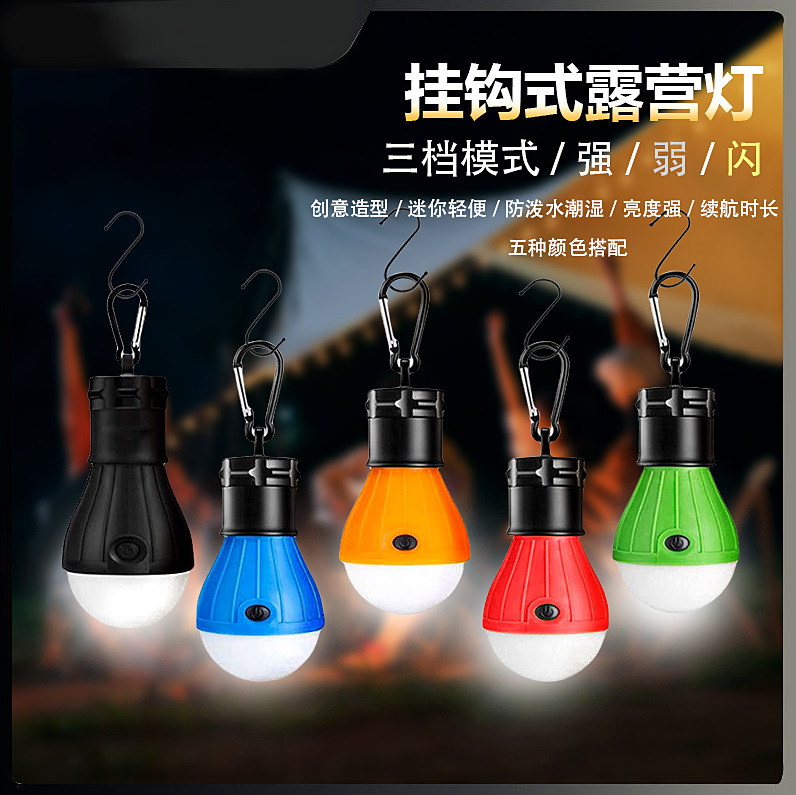 Портативный светодиодный фонарь для путешествий, ультраяркий, с батареей, ручной, подвесной, для кемпинга и палатки