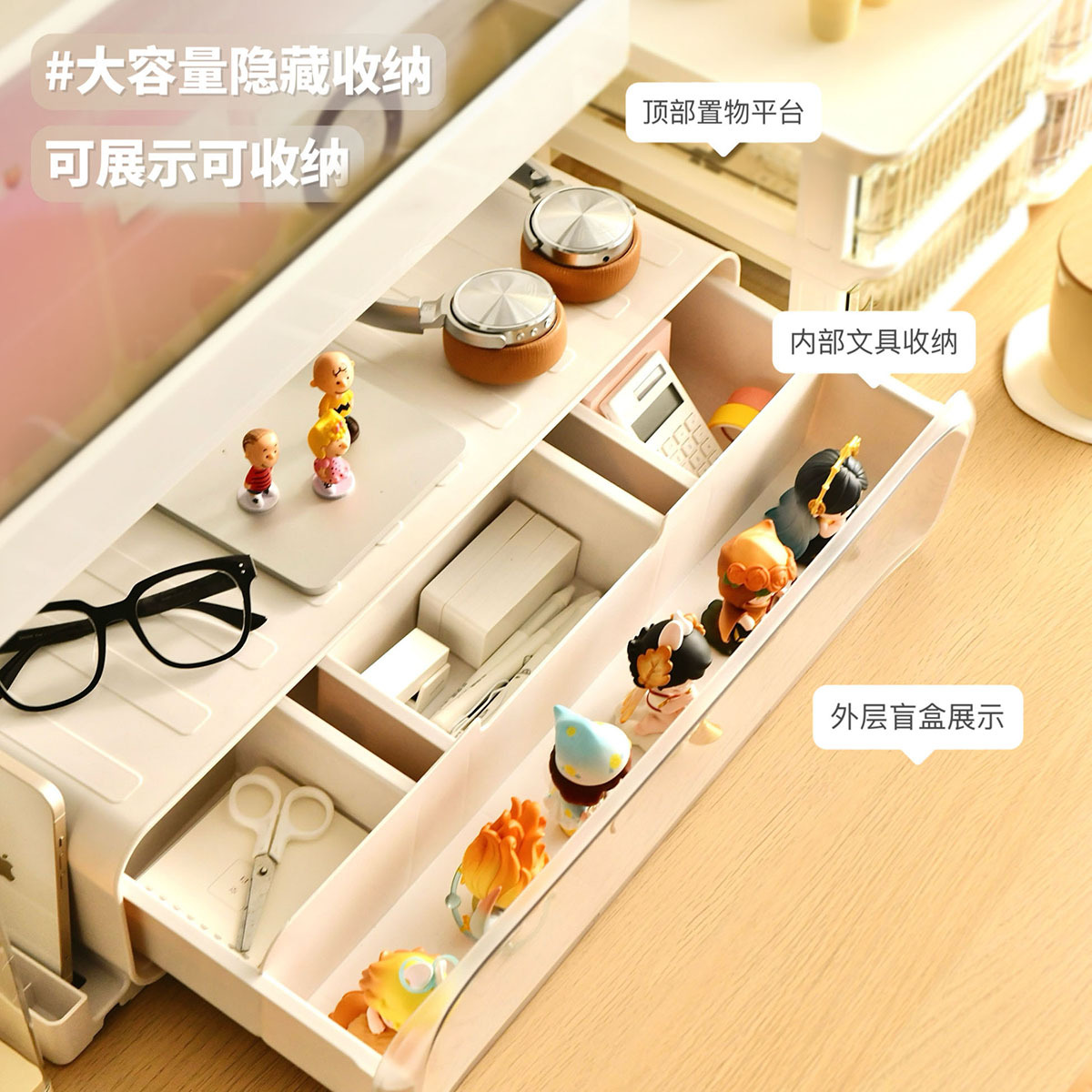 Desktop Display Elevated Rack Blind Box Display Rack Storage Hand Display Box Bubble Mate Transparent Dustproof Household