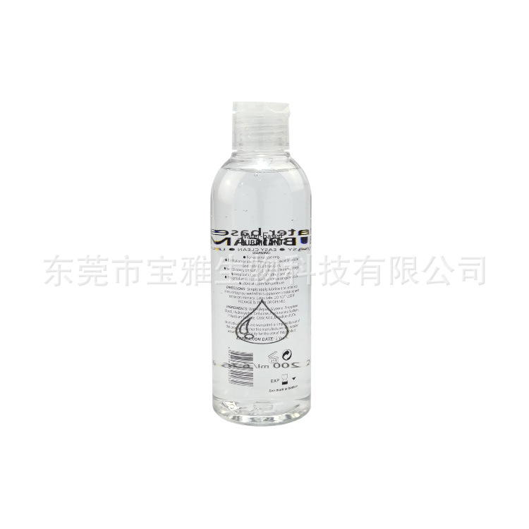 Смазка на водной основе, 200мл, для вагинального и анального секса