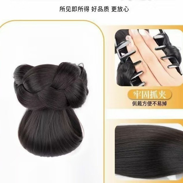 Low Bun Braided Bun Hairpiece with Claw Clip for Styling a Fluffy Bun at the Back of the Head