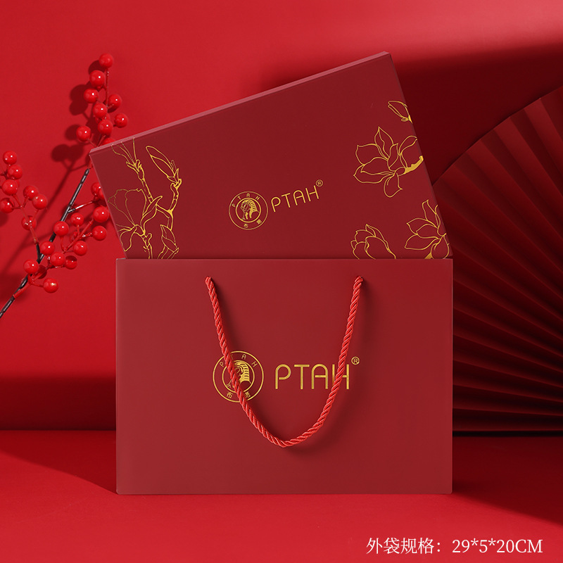 Коробка для подарков Buta PTAH