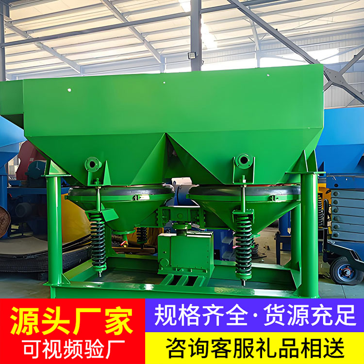 Gold Mine Jigger Manufacturer Direct Sales Gold Mine Jigger Mineral Processing Equipment Gold Mine Jigger Spot Direct Delivery