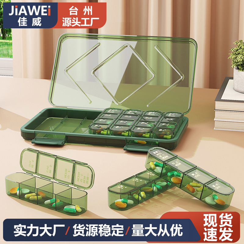 Elderly People's Large-Character Medicine Box, Medicine Cutter, Portable Medicine Box, Seven-Day-A-Week Medicine Compartment Storage Box
