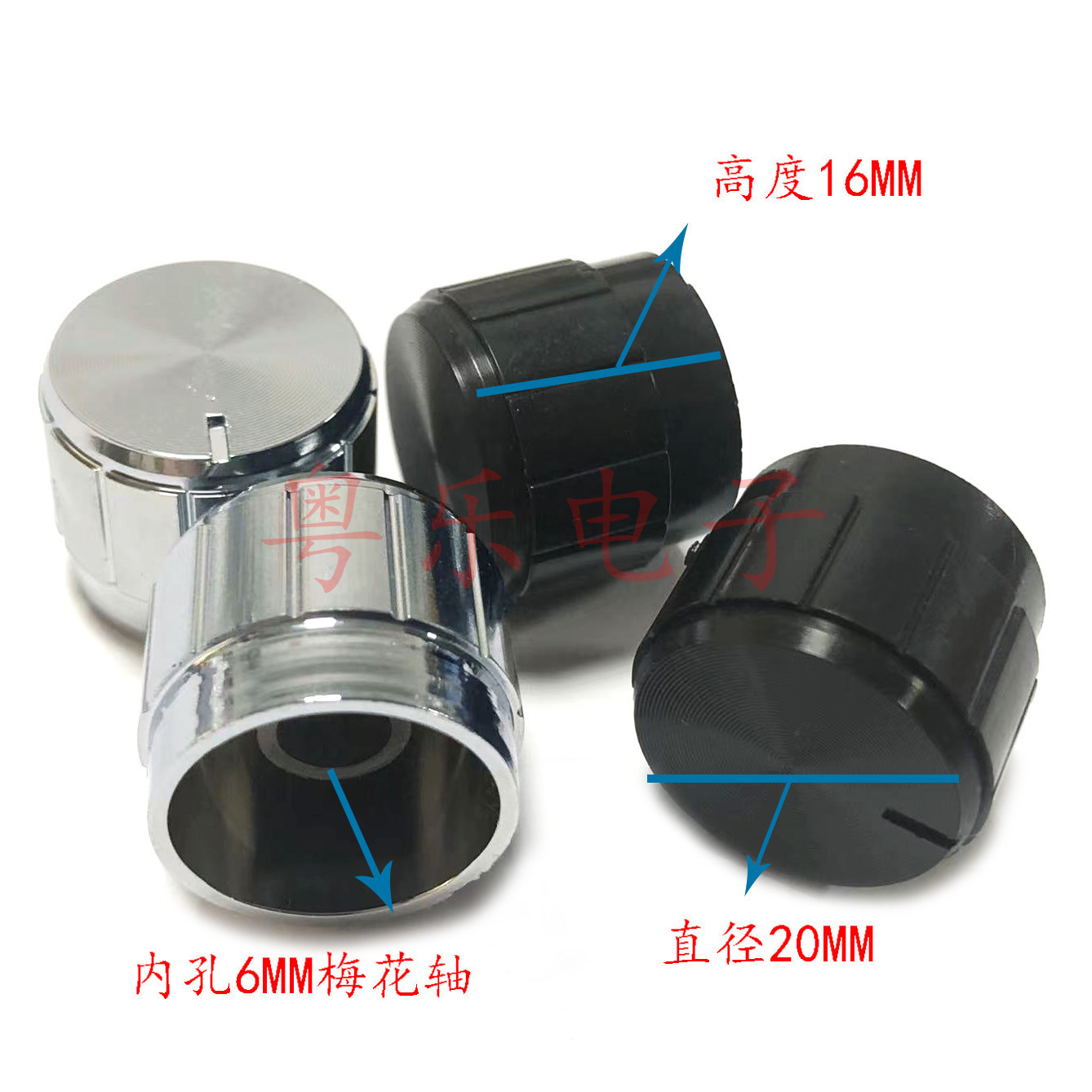 20 Imitation Aluminum Alloy Plastic Electroplated Sun Pattern Knob Aperture 6mm Flower Shaft Potentiometer Amplifier Audio Adjustment Cap